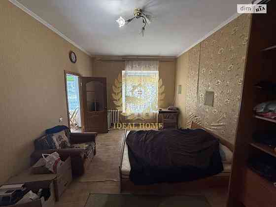 Продаж Квартира 2-кімнатна на Лондонская ул. Київ