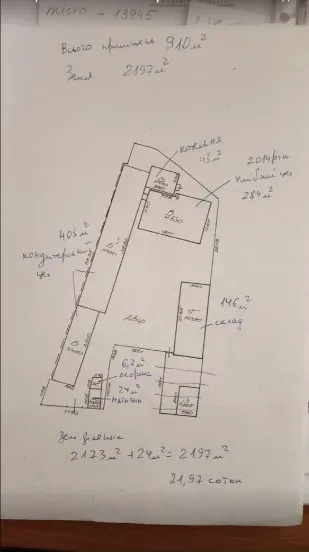 For sale Separate Building / Part Of Building area 910 sq.m  at мукачево Mukacheve - photo 5