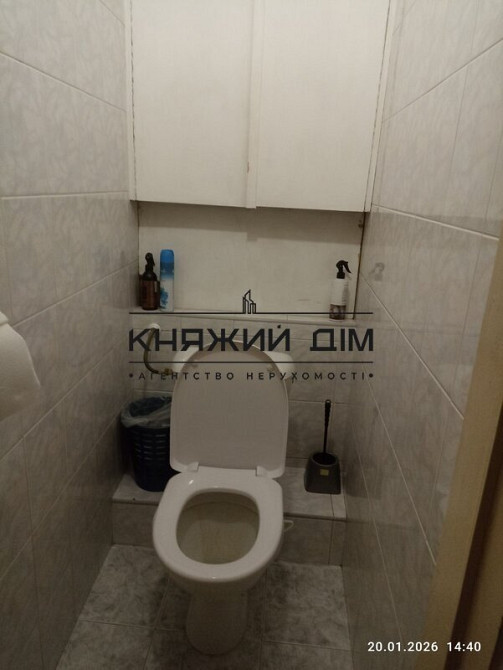 Продаж Квартира 2-кімнатна, 1/5 поверх на вул. Щорса ул./Євгена Коновальця Kiev - photo 15