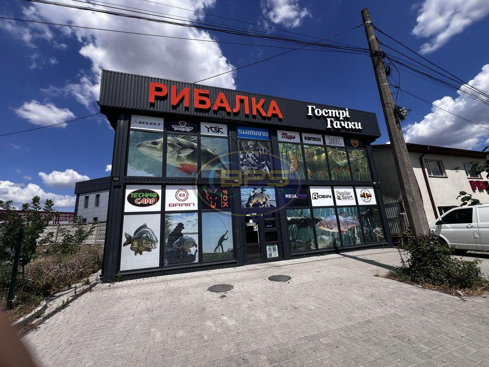 Продаж торгове приміщення на вул. Маяцька дорога поверх - 2/2  - фото 1