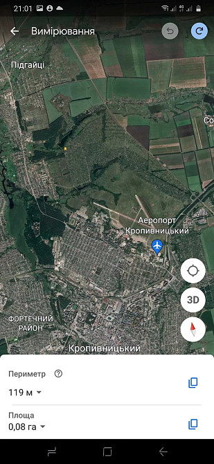 Продаж земельної ділянки 8 соток Кропивницький - фото 2