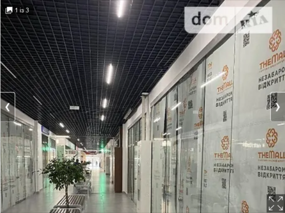 Оренда торгове приміщення на Хмельницьке Шосе поверх - 1/5 Вінниця