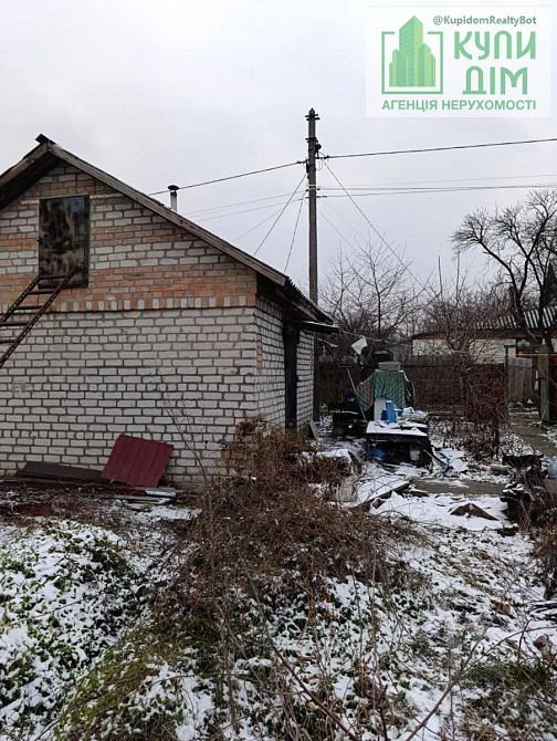 Терміново продається дача Кропивницький - фото 5