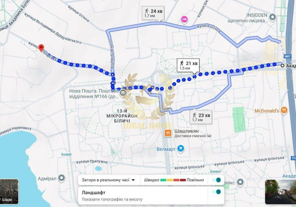 Продаж Квартира 1-кімнатна, 3/5 поверх на Обуховская ул., 91 Kiev - photo 12