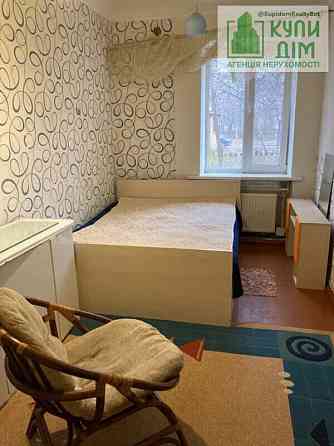 Продаж 3-кімнатної квартири в Центрі Кропивницький