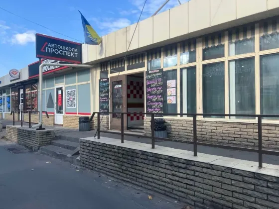 Продаж Торговий центр / ТРЦ площа 465 кв.м на Набережна Заводська 99 Дніпро