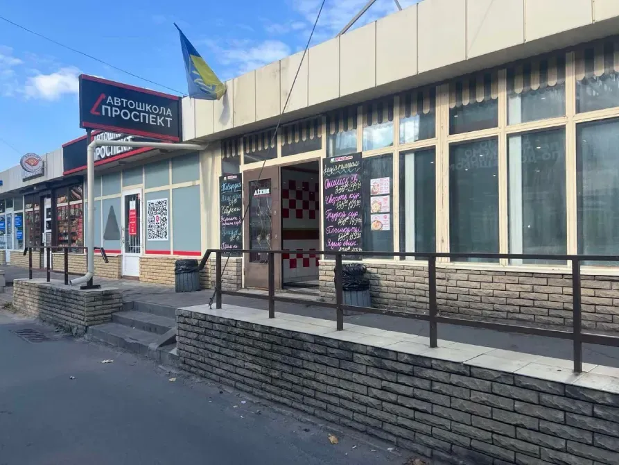 Продаж Торговий центр / ТРЦ площа 465 кв.м на Набережна Заводська 99 Дніпро - фото 6