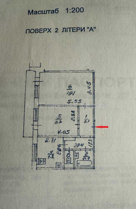 Продаж Квартира 2-кімнатна, 2/9 поверх на Оболонський пр-т, 30 Киев - изображение 4