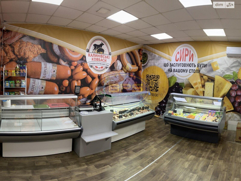 Оренда приміщення вільного призначення на вул. Торговая приміщень - 2, поверх - 1/2 Одеса - фото 3