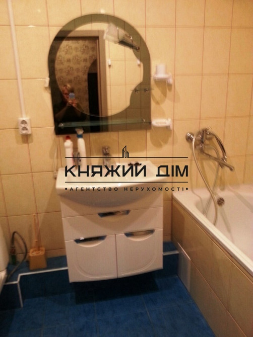 Продаж однокімнатної квартири м. Позняки Київ - фото 6