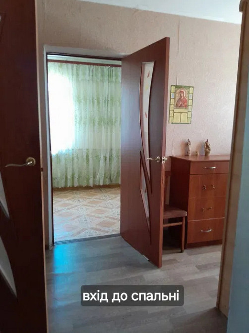 Продається будинок в с. Високі Байраки. Високі Байраки - фото 6