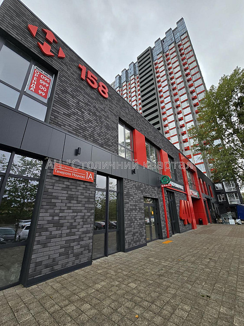 Продаж Будинок 1-кімнатний на Олега Мудрака вул., 1Б Київ - фото 1