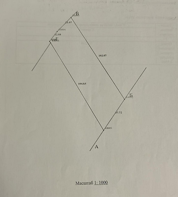 Продаж Квартира на улица Шевченка 131 Дрогобыч - изображение 9