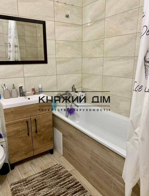 Оренда Квартира 1-кімнатна, 5/25 поверх на Софьи Русовой ул. Kiev - photo 13