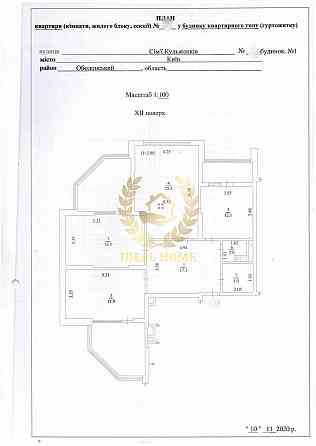 Продаж 3к квартири в Оболонському районі м.Мінська, Героїв Днепра Київ