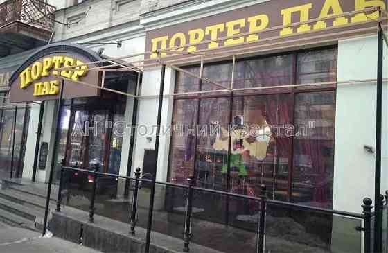 Оренда Будинок 3-кімнатний на Шевченка Тараса бул., 1 Київ