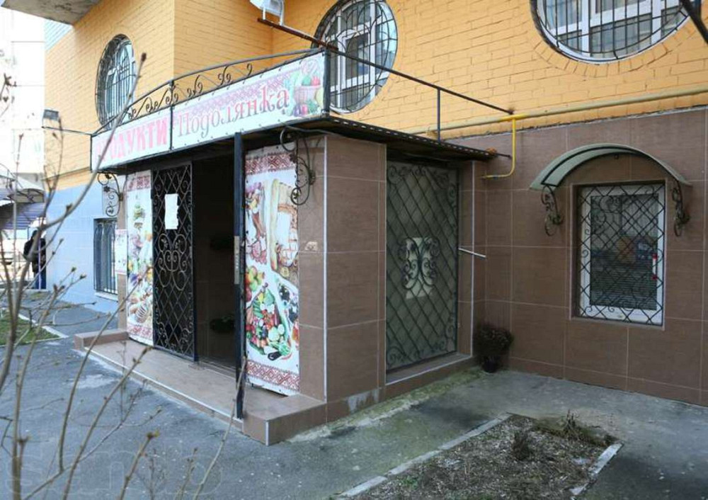 Продаж торгове приміщення Винница - изображение 1