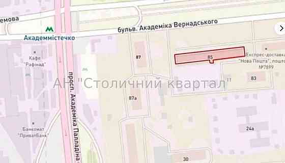Продаж Будинок 4-кімнатний на Вернадського Академіка бул., 85 Київ