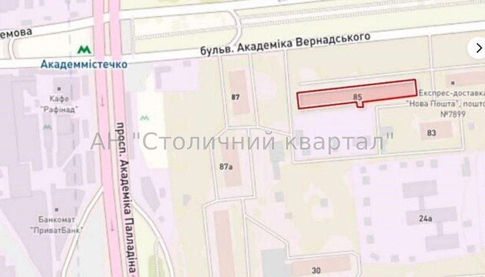 Продаж Будинок 4-кімнатний на Вернадського Академіка бул., 85 Київ - фото 5