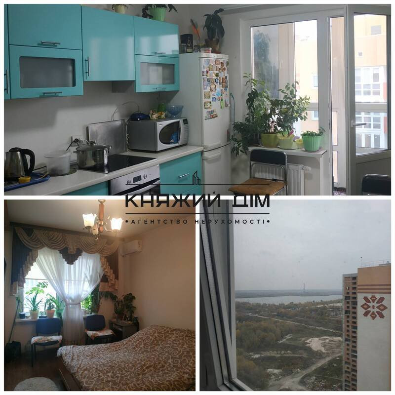 Продажа 2-х ком.кв.на Позняках.ЖК Патриотика.Код обьекта: №21137516 Київ - фото 2