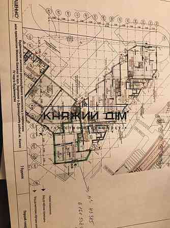 Продаж офісне приміщення на Зарічна Киев