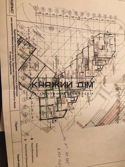 Продаж офісне приміщення на Зарічна Київ - фото 5