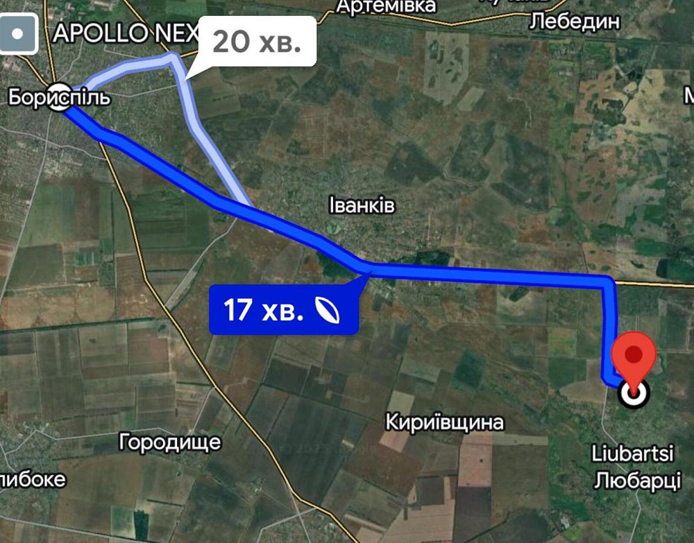 Продаж земельної ділянки 20 соток  - photo 2