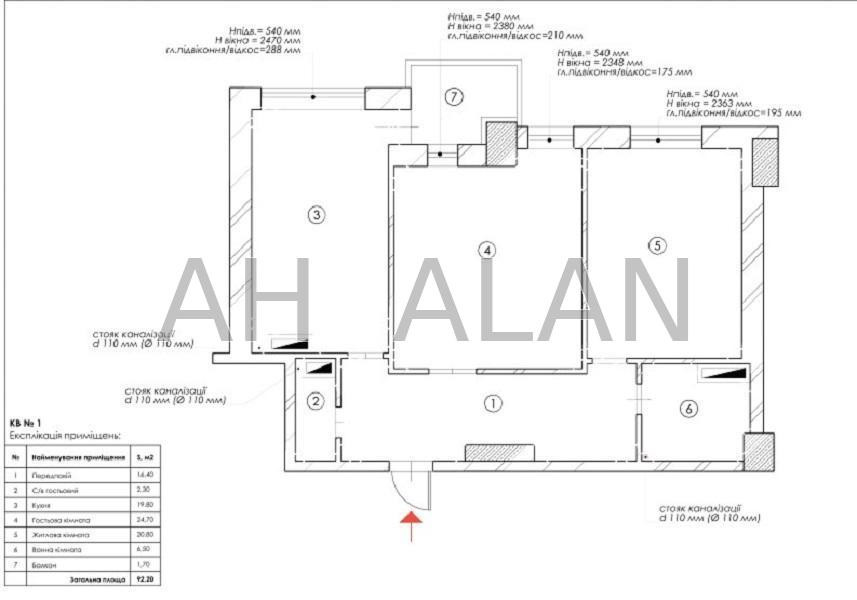 Оренда офісне приміщення на Джона Маккейна вул., 26 приміщень - 3, поверх - 3/25 Київ - фото 9