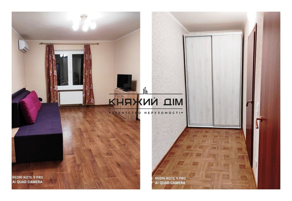 ЖК Навігатор Оренда 1 кім. квар. на Балтійському пров. біля ст. м. Оболонь Код № 11195841 Київ - фото 11