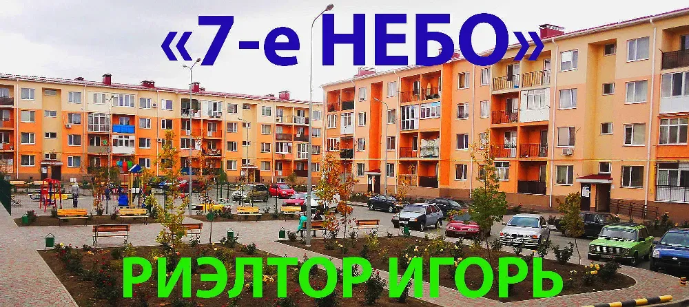 For rent 1-room Apartment 35 sq.m ЖК Седьмое Небо Odessa - photo 10