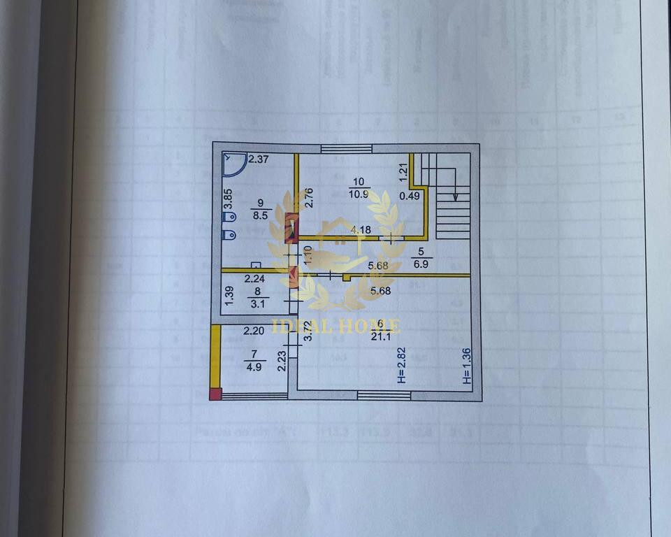 Продам будинок Колонщина Колонщина - фото 10