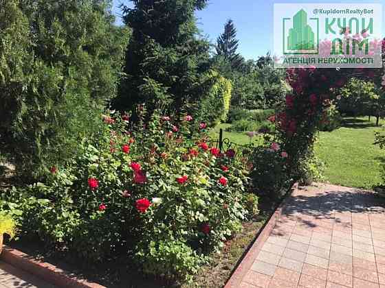 Продам розкішний будинок в центрі міста. Кропивницький