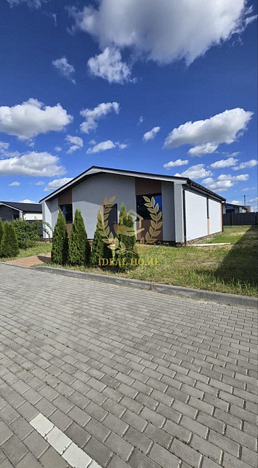 Продам будинок Білогородка  - фото 1