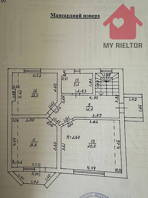 Продаж сучасного будинку в с. Баранинці! Baranyntsi - photo 14