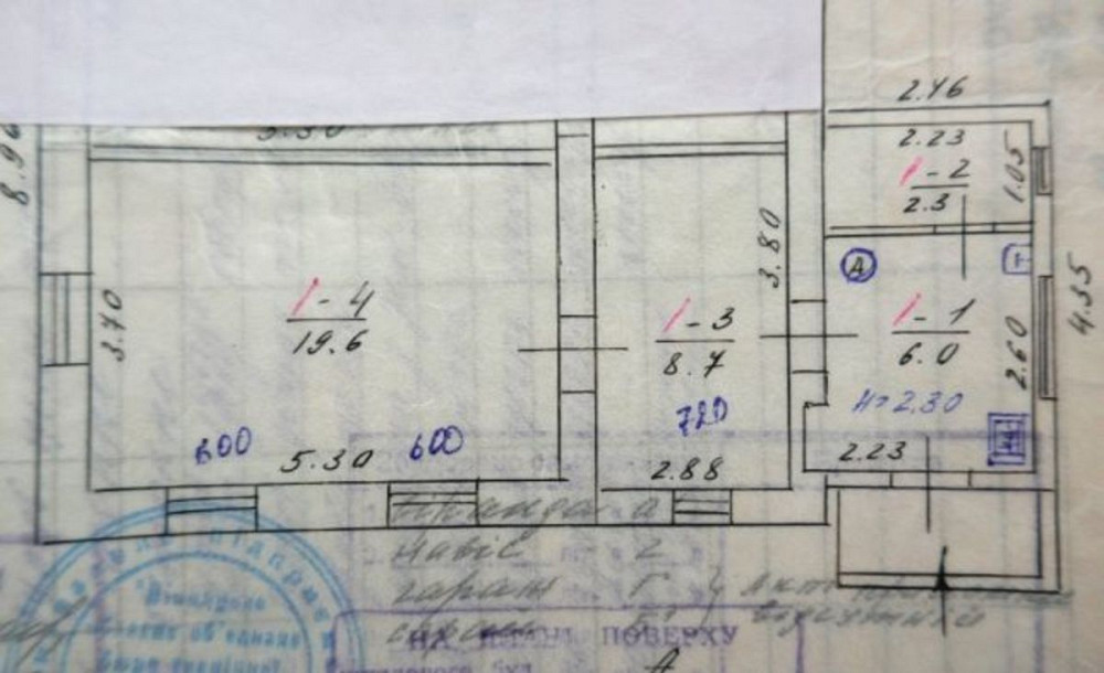 Продаж Будинок на Лялі Ратушної, 148 Вінниця - фото 1