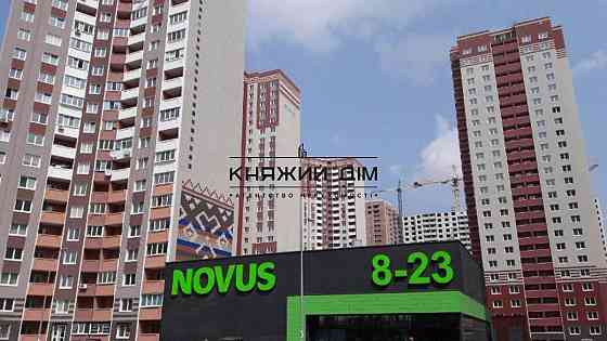 Оренда Квартира 1-кімнатна, 7/25 поверх на Софьи Русовой ул. Киев