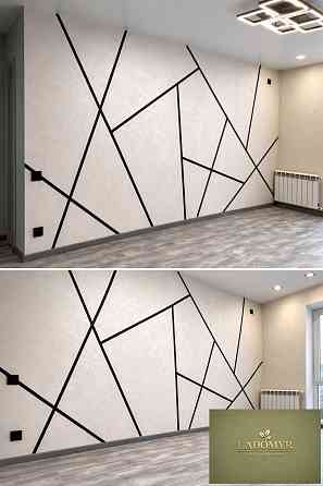 Продаж Квартира 1-кімнатна, 9/9 поверх на вул. Соборна Rivne