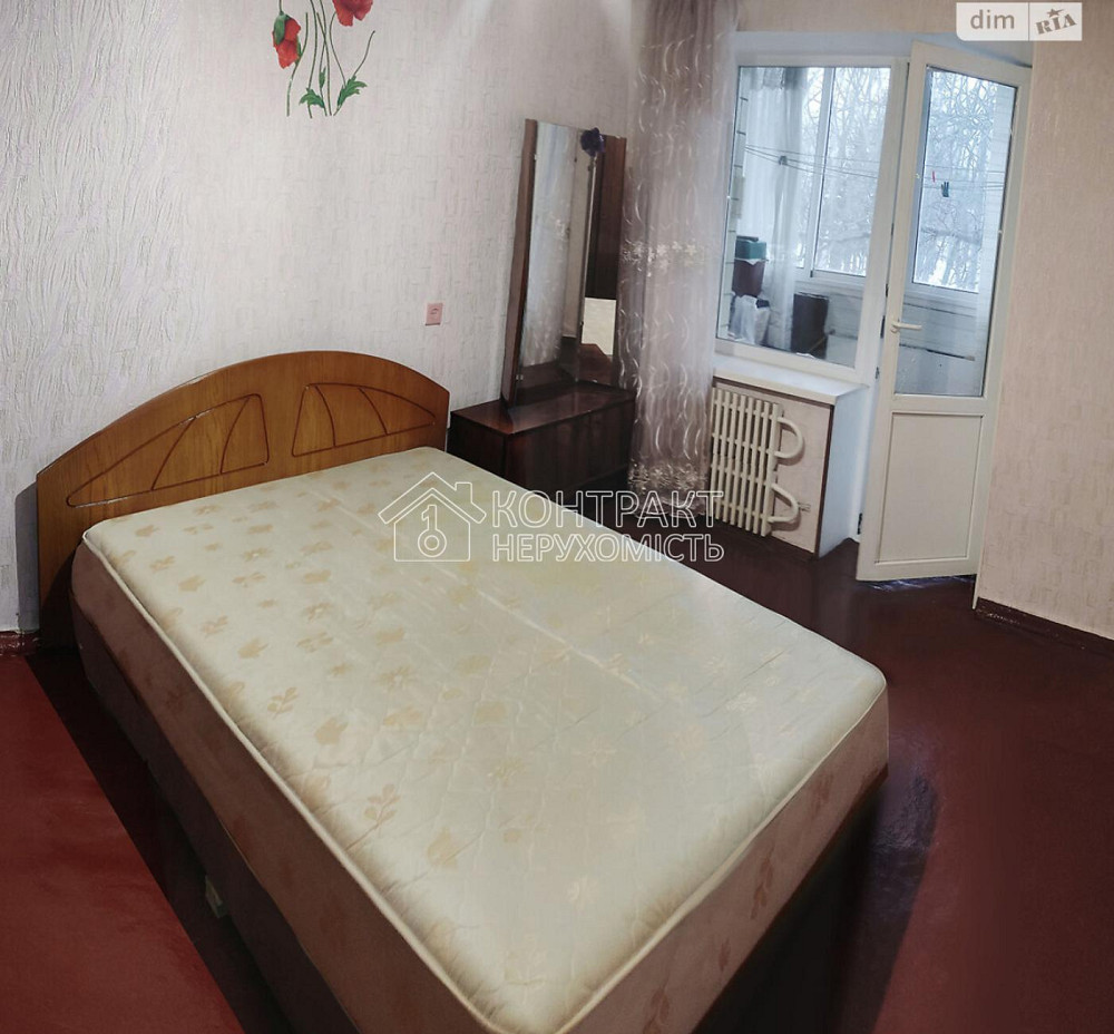 Продаж Квартира 2-кімнатна, 2/9 поверх на вул. Дванадцятого Квітня Kharkiv - photo 1