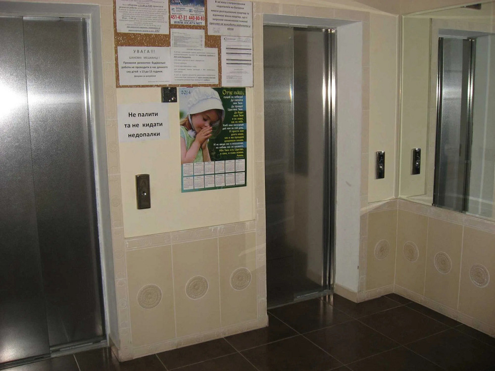 Оренда Квартира 1-кімнатна, 21/25 поверх на Парково-Сирецька, 4В Київ - фото 19