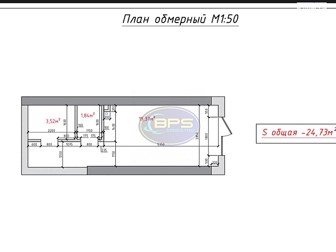 Продаж офісне приміщення на Краснова вул. приміщень - 1, поверх - 1/24 Одеса - фото 4
