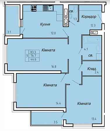 Продаж 3к квартири 83 кв. м на вул. Полковника Данила Нечая Тернопіль