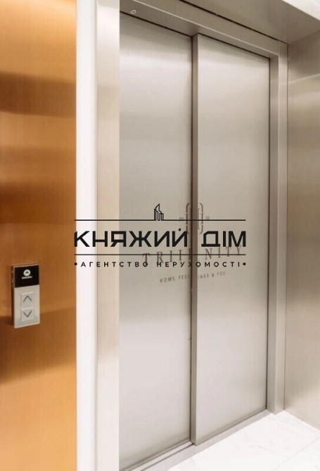 Продаж 3-кімнатної квартири в ЖК TRIIINITY. № 21146222 Київ - фото 9