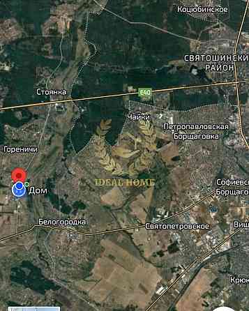 Продам будинок в Горениці Horenychi