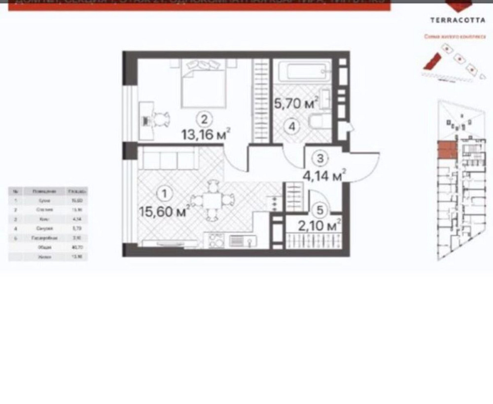 Продаж Квартира 1-кімнатна, 21/22 поверх на Братів Чибінєєвих, 8 Kiev - photo 1