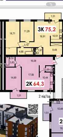 Продаж Квартира 2-кімнатна, 4/5 поверх на вул. 24 Серпня Ivano-Frankivs'k