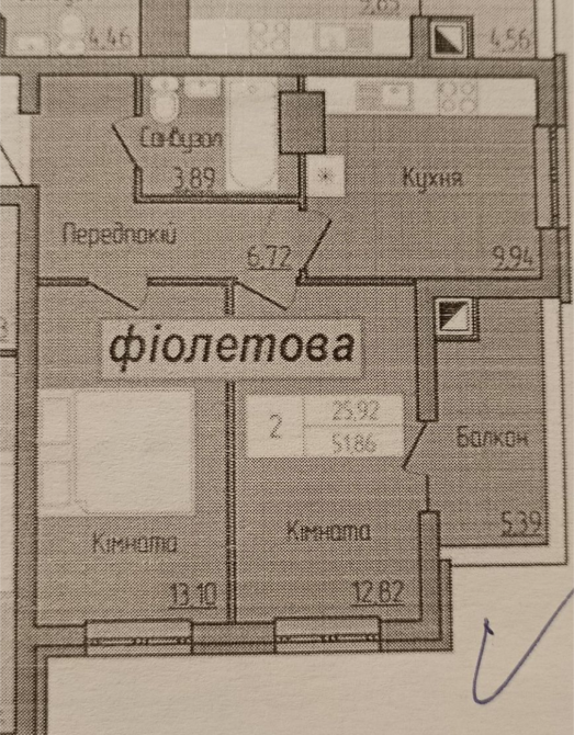 Продаж 2к Квартира 54 кв.м Домбровського Житомир - фото 1