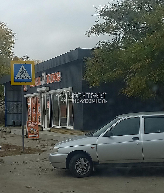 Продаж Будинок 3-кімнатний на вул. Юрія Кнорозова Kharkiv - photo 19