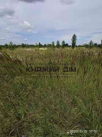 Продаж земельної ділянки 20 соток 