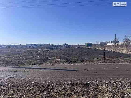 Продаж земельної ділянки 20 соток на 3й провулок Східний Винница