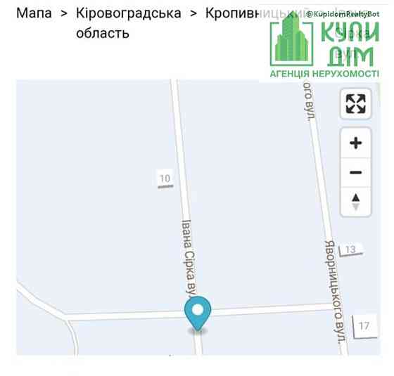 Продаж земельної ділянки 24 соток на Пров.Експерементальний Кропивницький